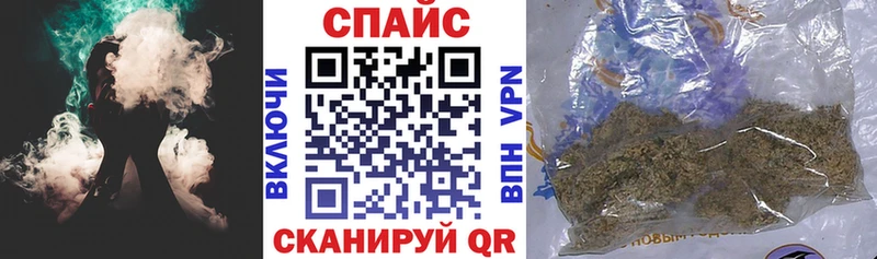 Бутират бутандиол  купить наркотики сайты  Грязи 