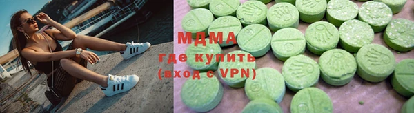 стафф Алексеевка