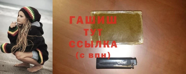 дистиллят марихуана Алексин