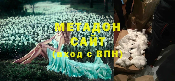 стафф Алексеевка