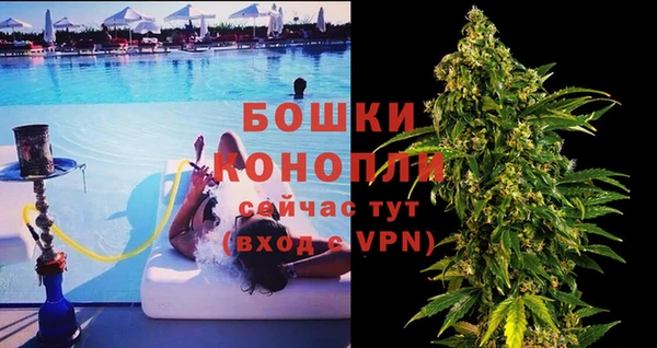 кокаин VHQ Новый Уренгой