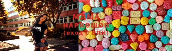 герыч Алзамай