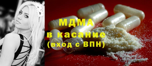 дистиллят марихуана Алексин